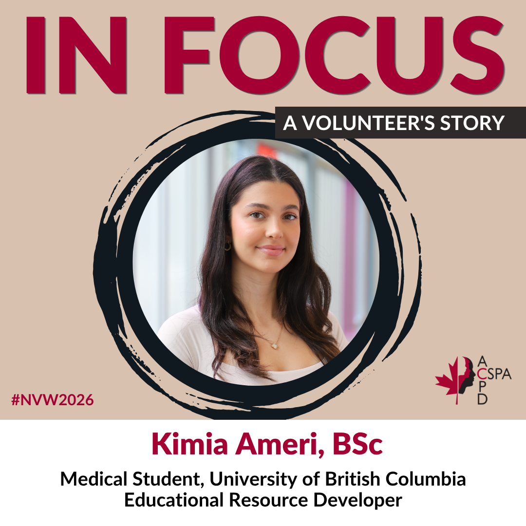 Kimia Ameri's volunteer profile